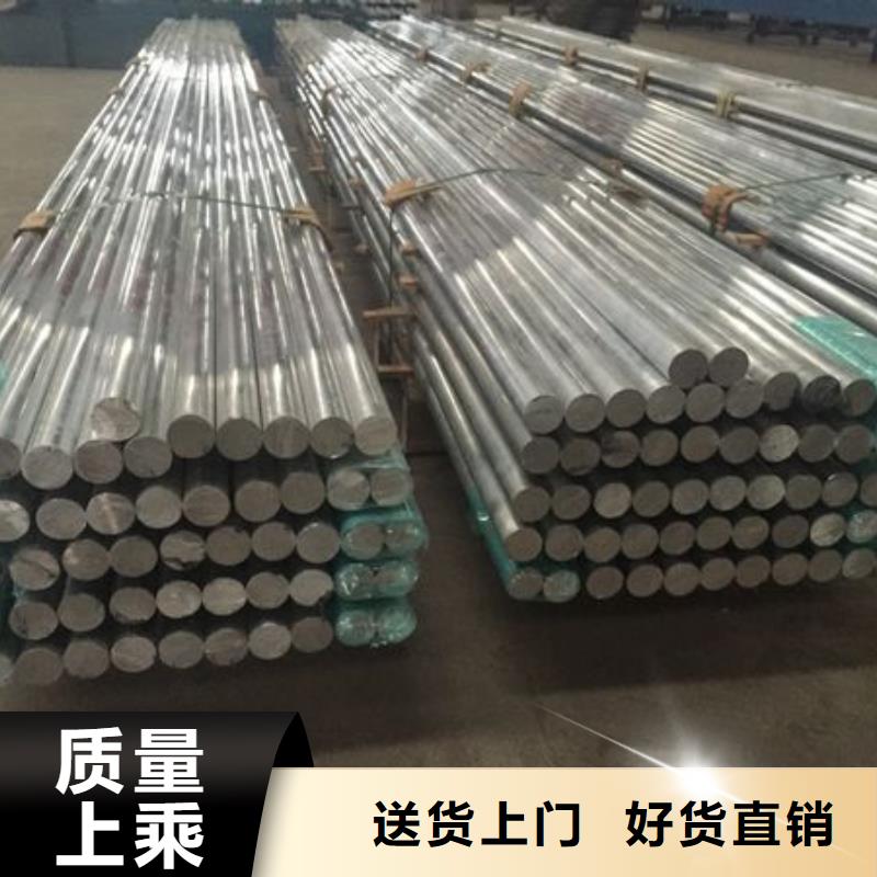 铝管厂家直销货源充足当地厂家