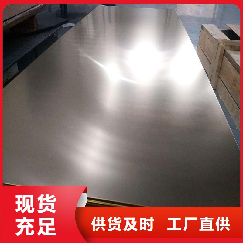 紫铜板,紫铜管品质做服务当地货源