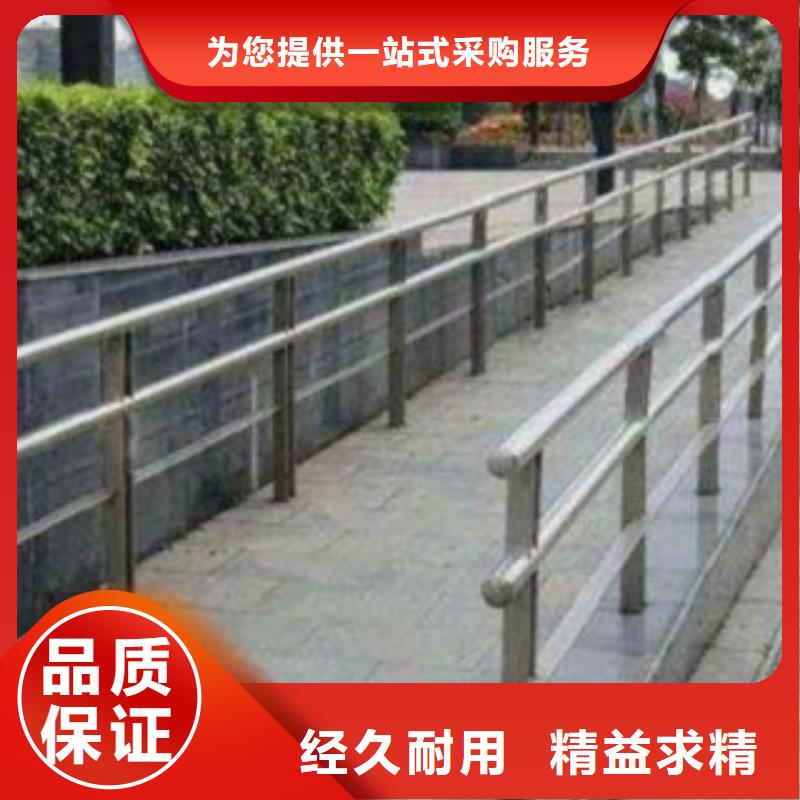 ​护栏3,市政道路防护栏您想要的我们都有当地生产商