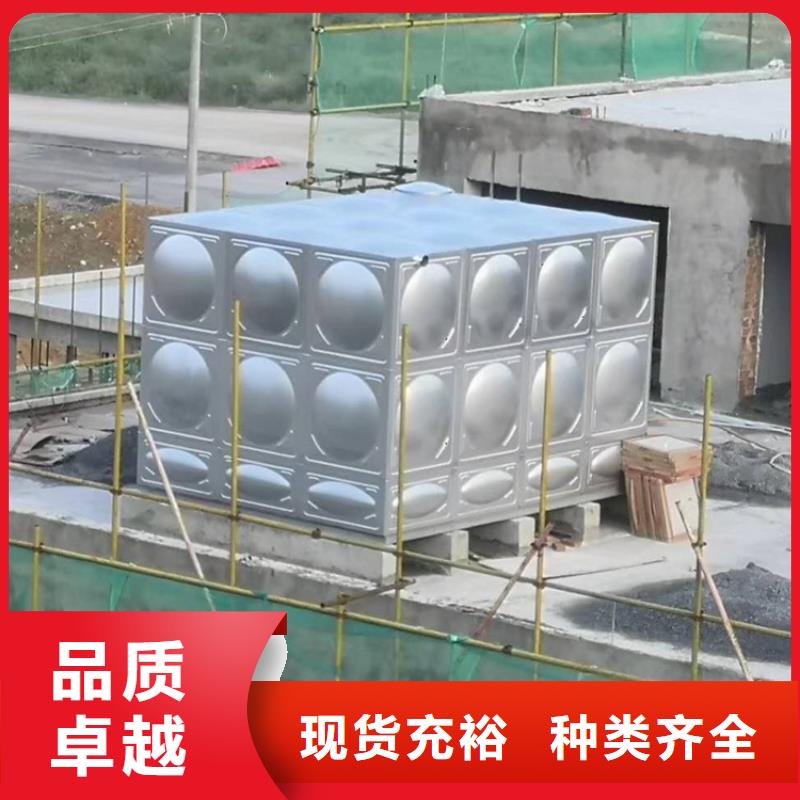 不锈钢保温水箱源头厂商经验丰富品质可靠