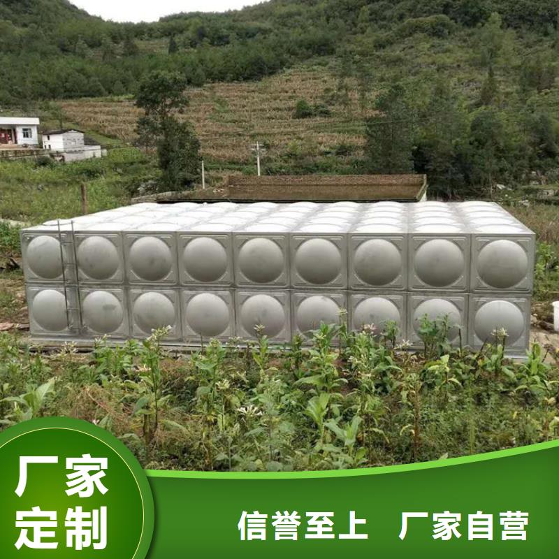 可定制的保温水箱品牌厂家厂家品控严格
