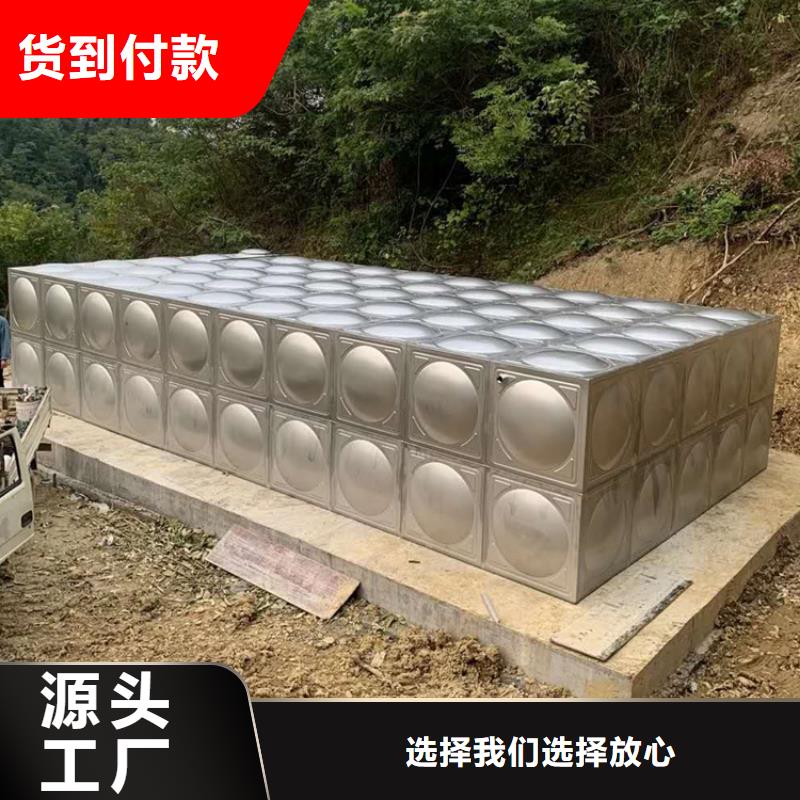 经验丰富的保温水箱厂家用途广泛