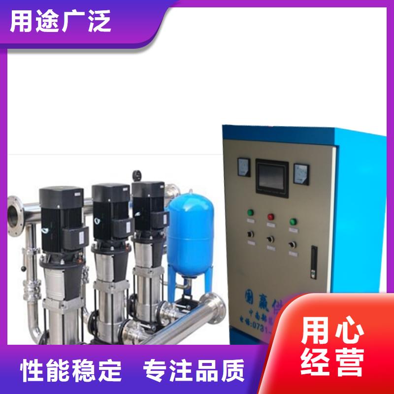 大规模变频供水生产厂家当地品牌