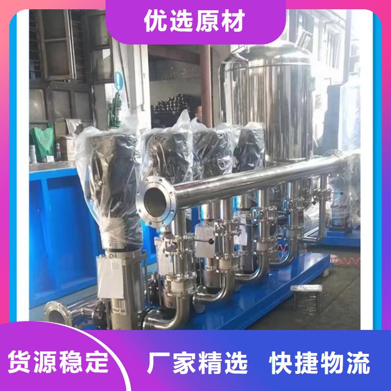 二次供水水箱合作厂家畅销本地