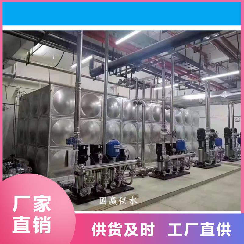 变频供水设备不锈钢水箱规格型号全老品牌厂家