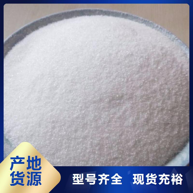 PAM粉状活性炭好产品有口碑同城货源
