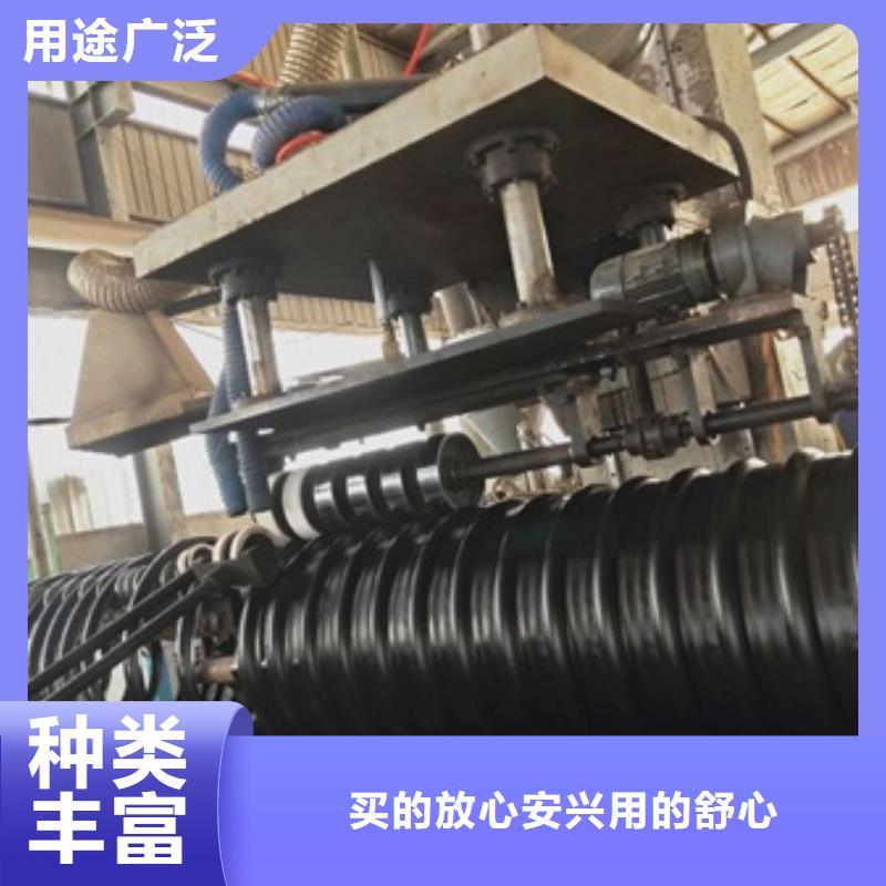 HDPE聚乙烯钢带增强缠绕管【PE波纹管】一站式采购商当地品牌