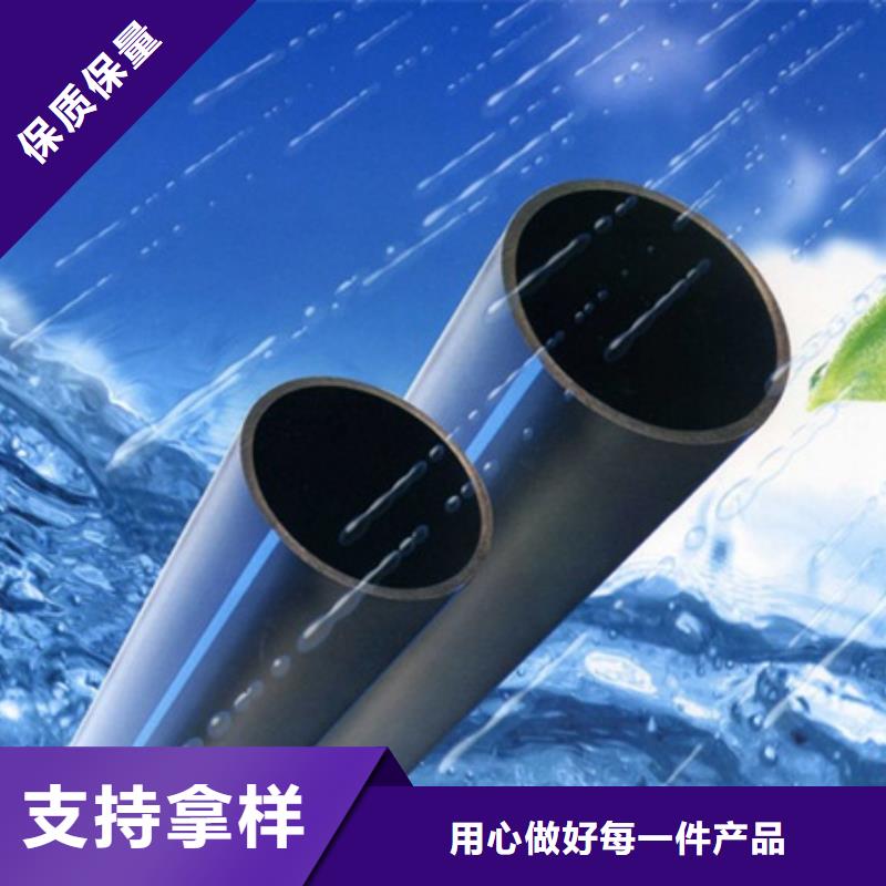 【PE给水管】HDPE中空壁缠绕管工艺成熟本地经销商
