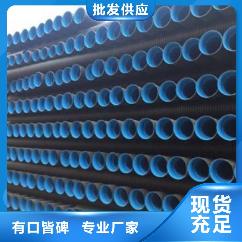PE给水管_PE波纹管闪电发货欢迎来厂考察