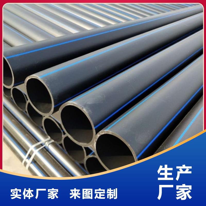 PE给水管超产品在细节现货充足