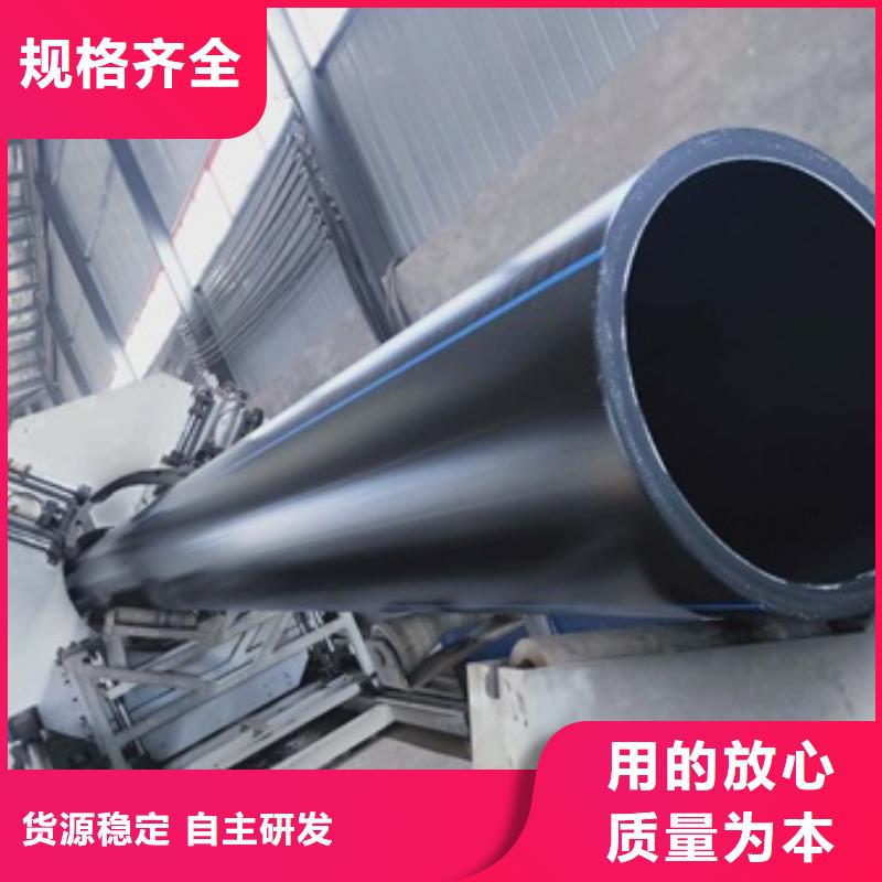 PE给水管HDPE中空壁缠绕管定制批发同城生产商