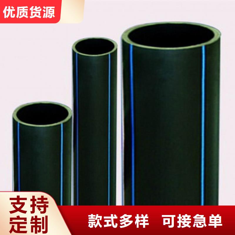 PE给水管PE波纹管安装简单精工制作