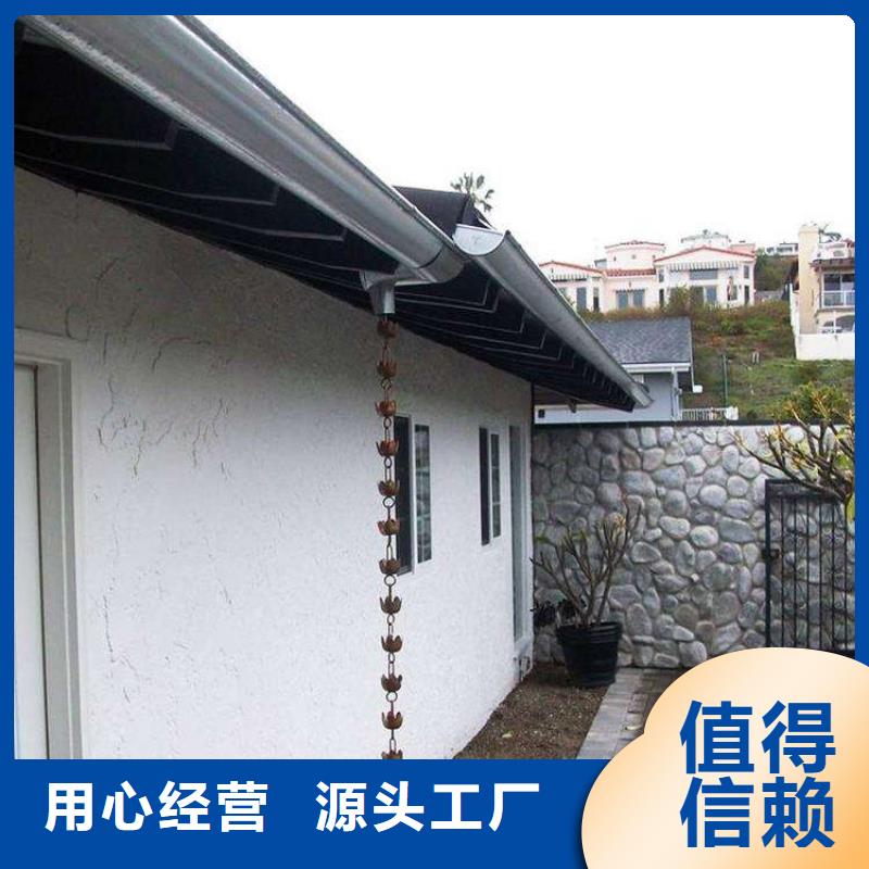金属落水系统方形雨水管现货满足大量采购支持大小批量采购
