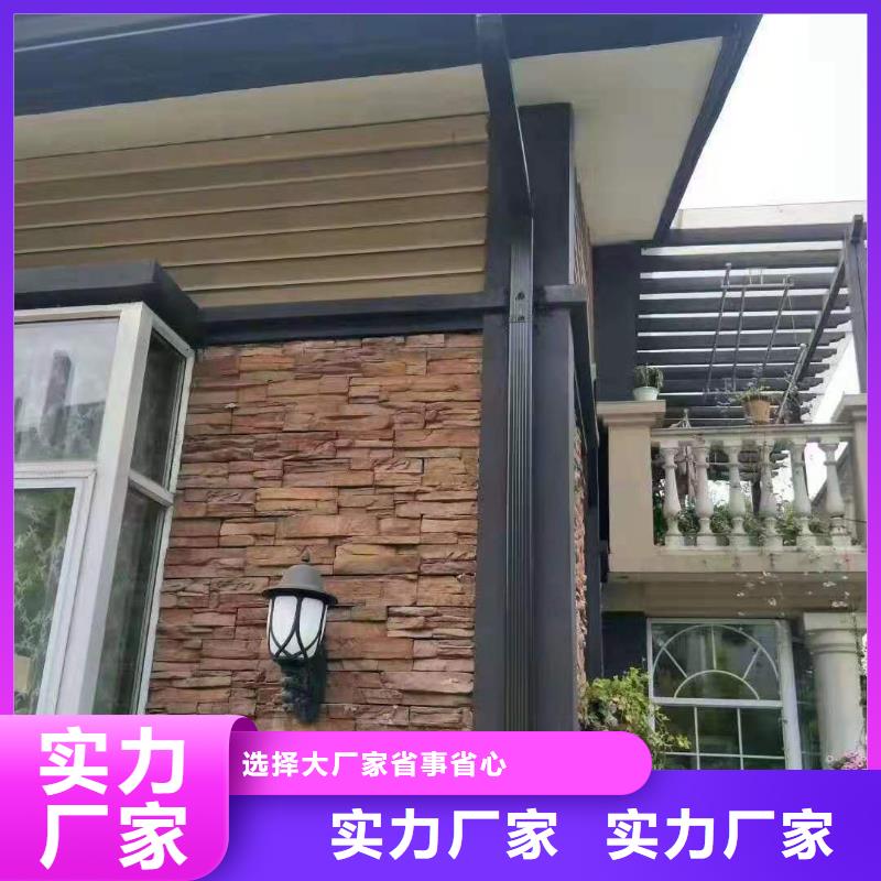 铝合金成品天沟铝合金雨水槽规格型号全支持定制贴心售后
