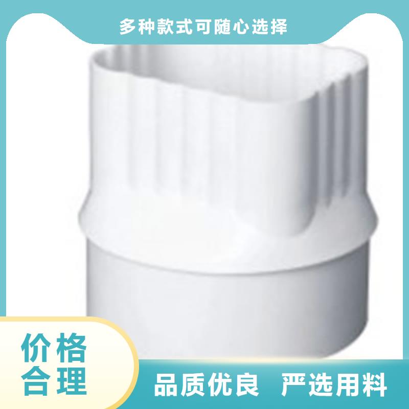 PVC成品天沟本地厂家值得信赖老品牌厂家