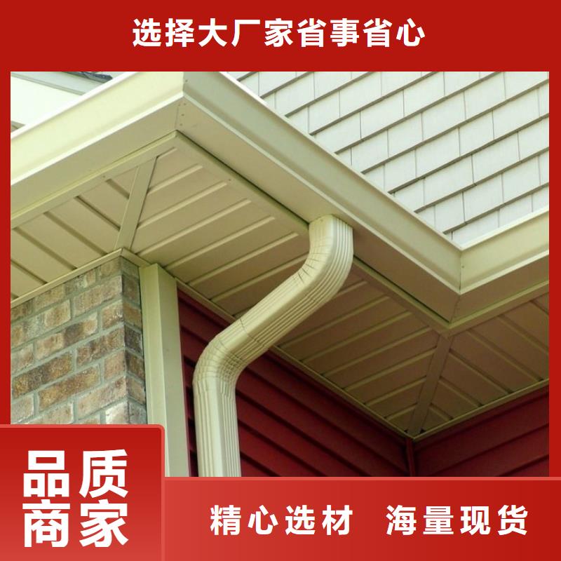 铝合金檐槽_铝合金雨水槽价格低质量层层把关