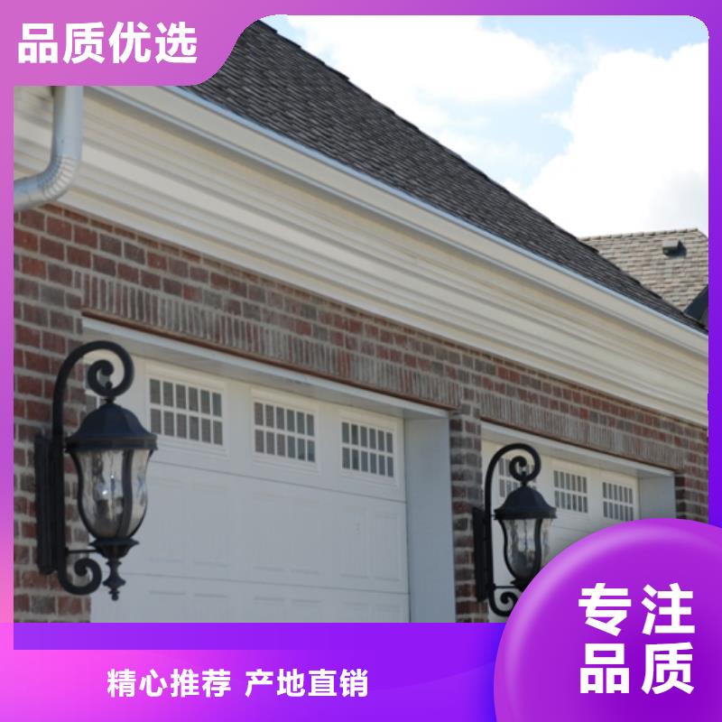铝合金檐槽方形雨水管实体诚信经营当地服务商