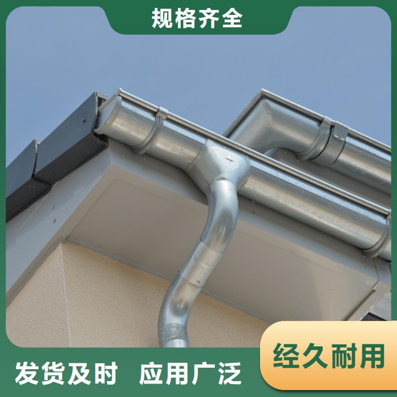 铝合金檐槽铝合金天沟厂家直销规格多样材质实在