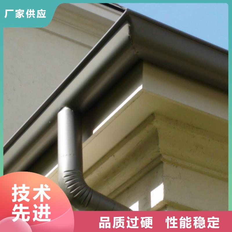 铝合金檐槽铝合金天沟价格透明源头直供