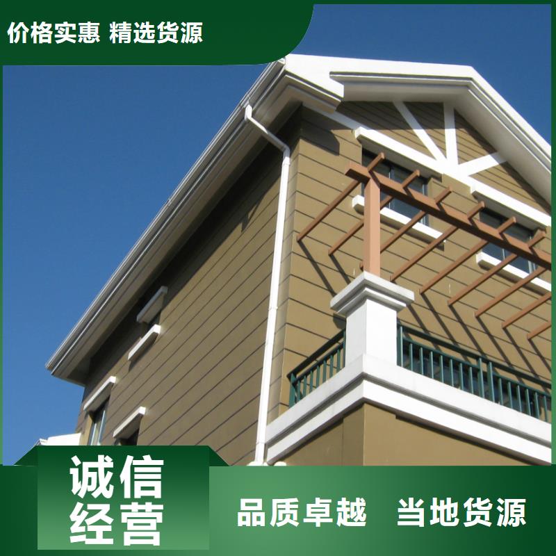 铝合金檐槽实力商家供货稳定应用广泛