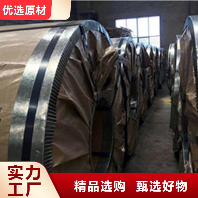 不锈钢板不锈钢管生产加工同城经销商