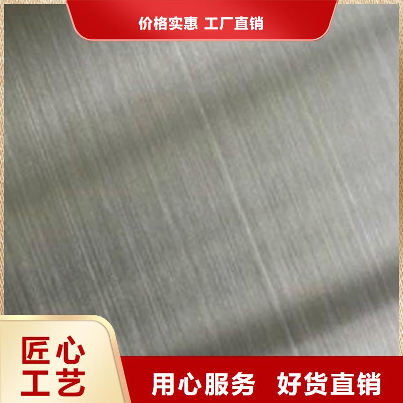 不锈钢板质量为本原厂制造