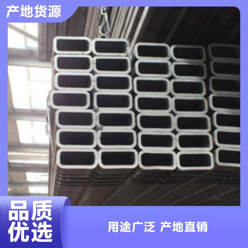 无缝方管,304不锈钢板厂家拥有先进的设备一站式供应厂家