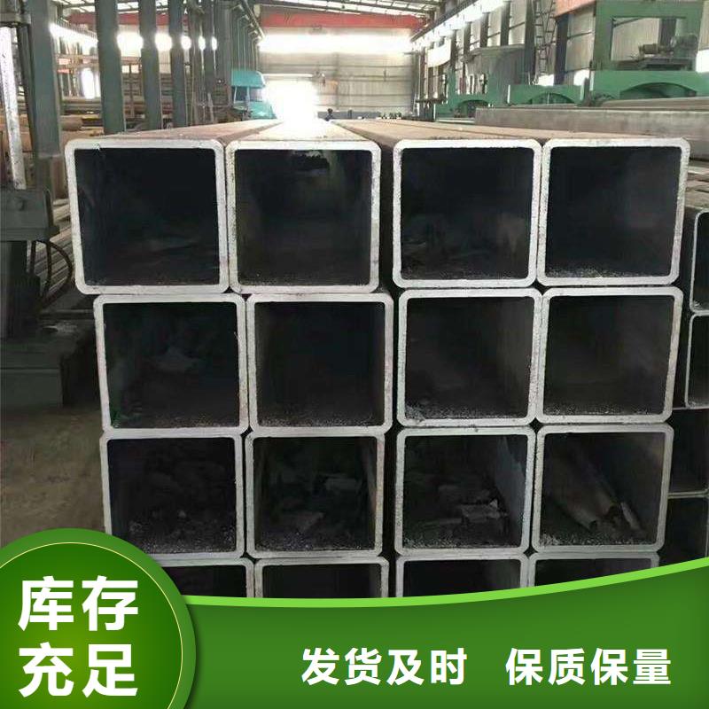 无缝方管镜面不锈钢板工厂采购品质可靠