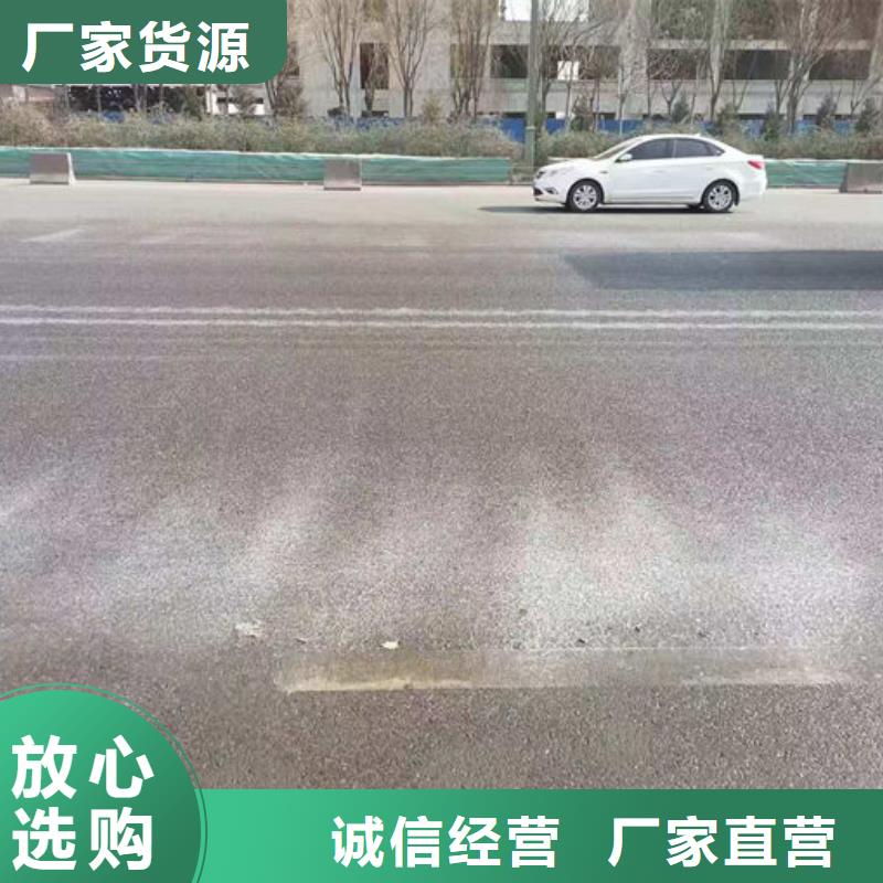 臭氧去除剂实力才是硬道理信誉有保证