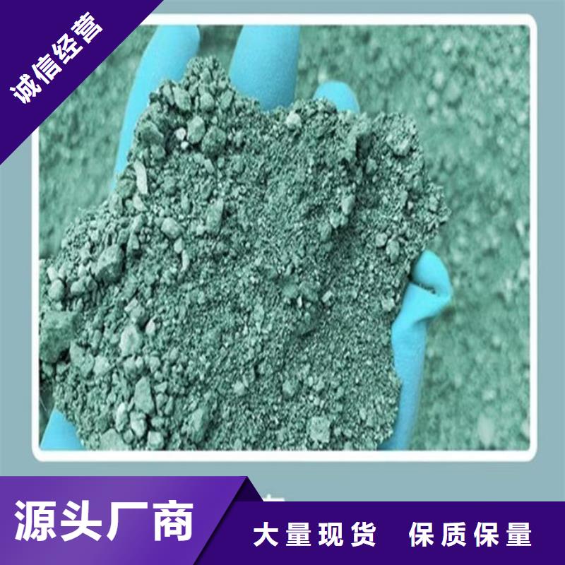 运煤火车结壳抑尘剂来电咨询专业生产设备