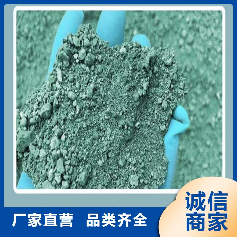 环保抑尘剂色素厂家直销本地生产商