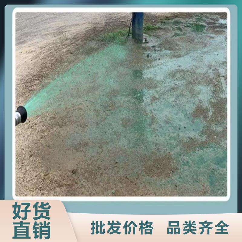 绿色结壳抑尘剂源头厂家厂家案例