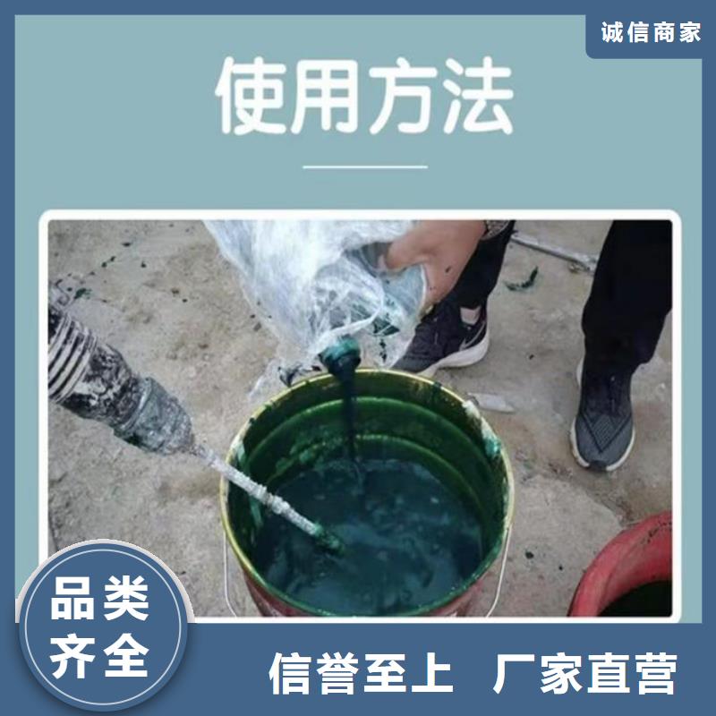 绿色抑尘剂批发抗风效果好保湿型抑尘剂实力商家