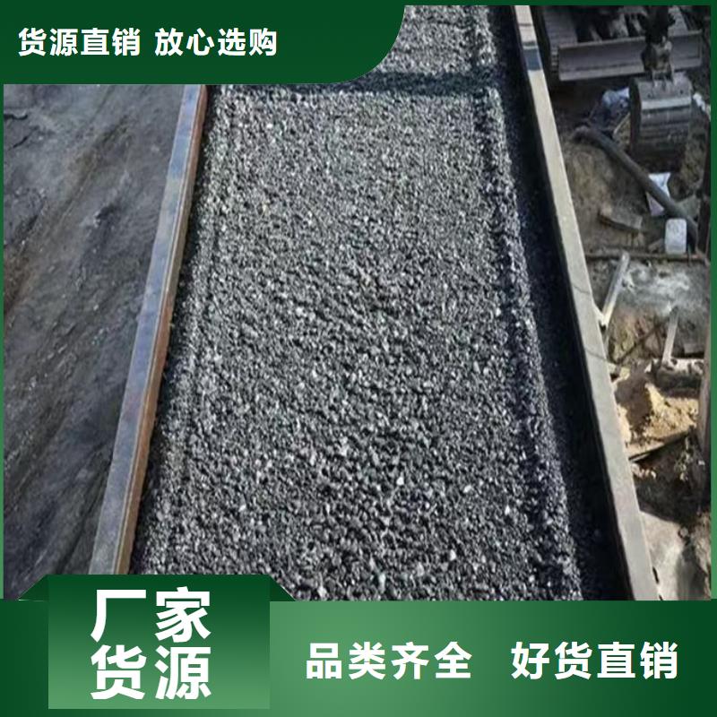 生物酶抑尘剂厂家供应用心经营