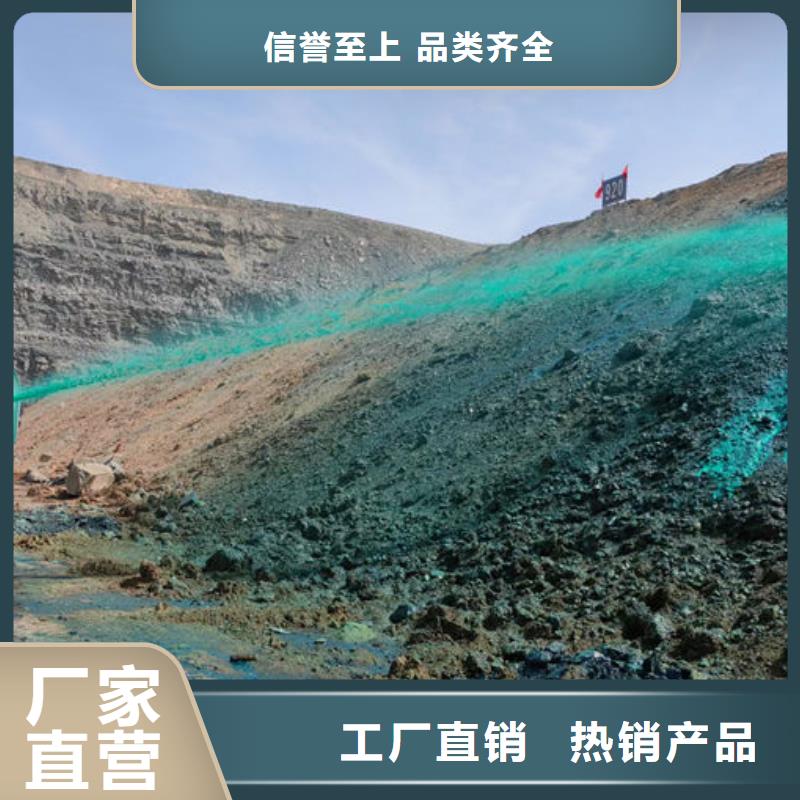 环保抑尘剂厂家直销诚信经营现货现发