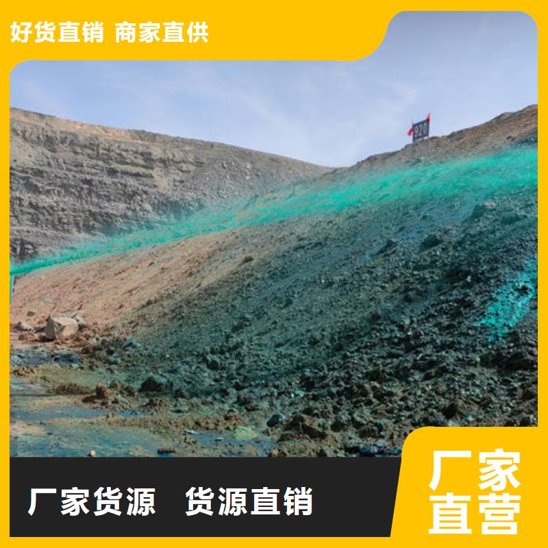 煤炭矿山抑尘剂厂家直营可接急单
