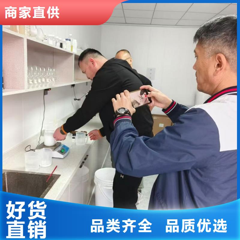 ​环保抑尘剂色素厂家直发高品质诚信厂家