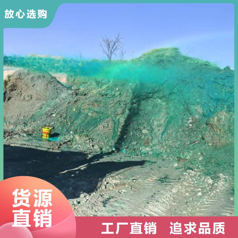 运煤火车结壳抑尘剂量大从优严格把控每一处细节