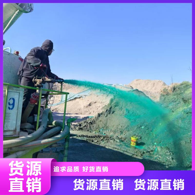道路保湿抑尘剂国标检测放心购买大厂生产品质