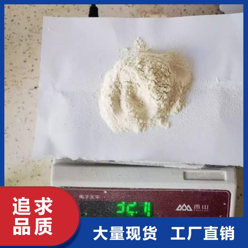 铁路煤炭运输抑尘剂厂家货源本地公司