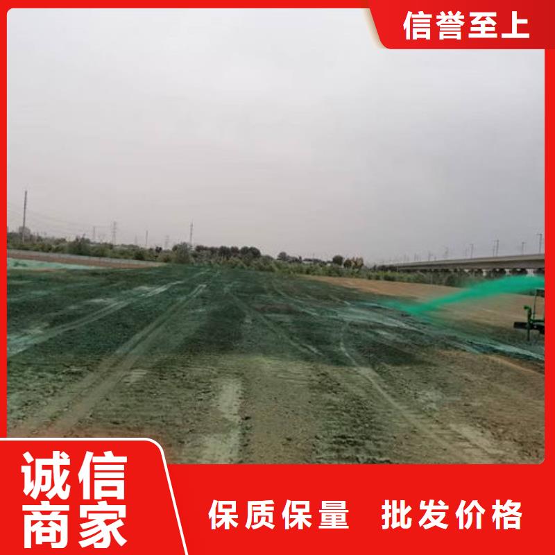 铁路抑尘剂来电咨询当地制造商