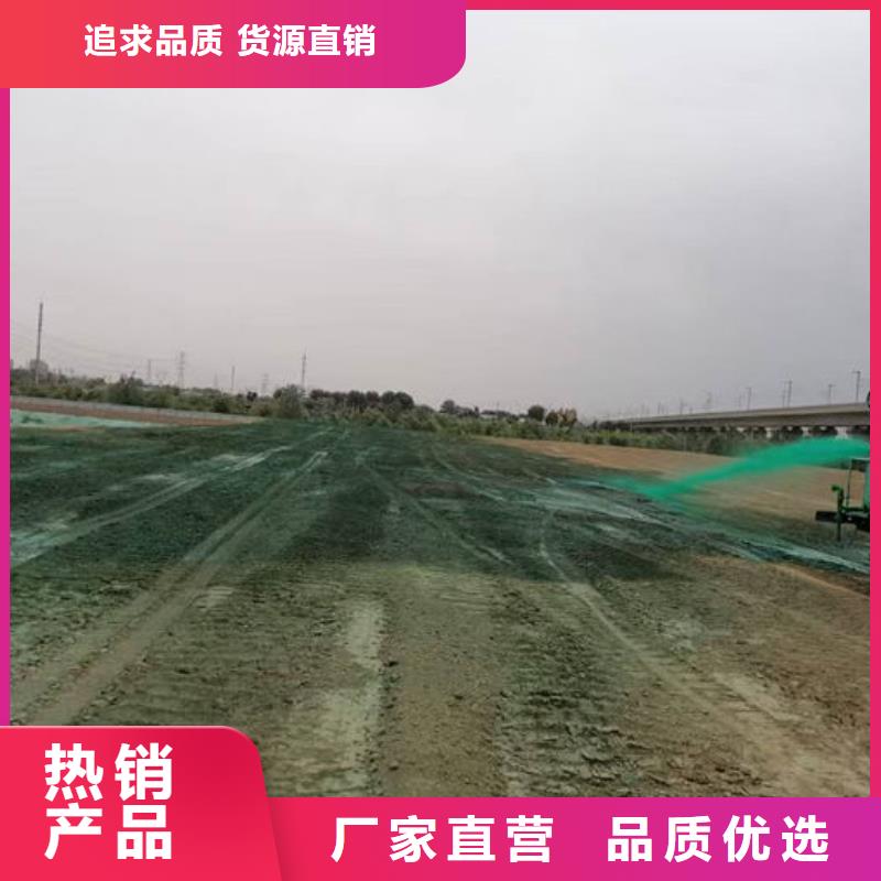 道路保湿抑尘剂精工细致打造价格有优势