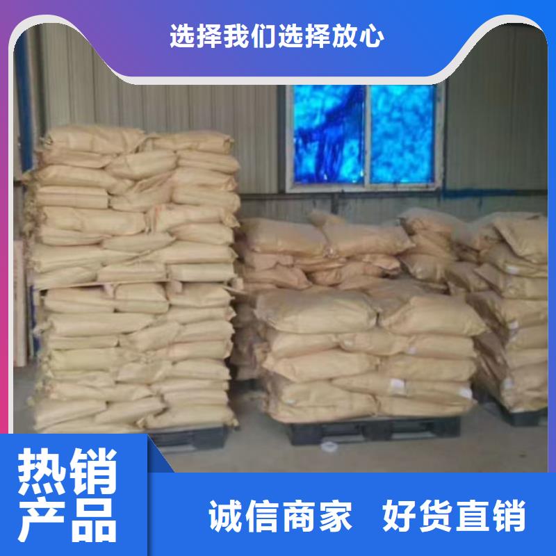 绿色结壳抑尘剂厂家自营使用寿命长久