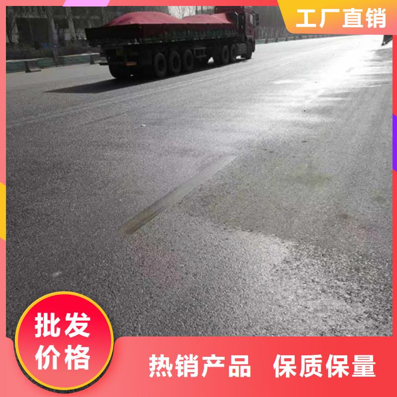 抑尘剂色浆同行低价当地生产商