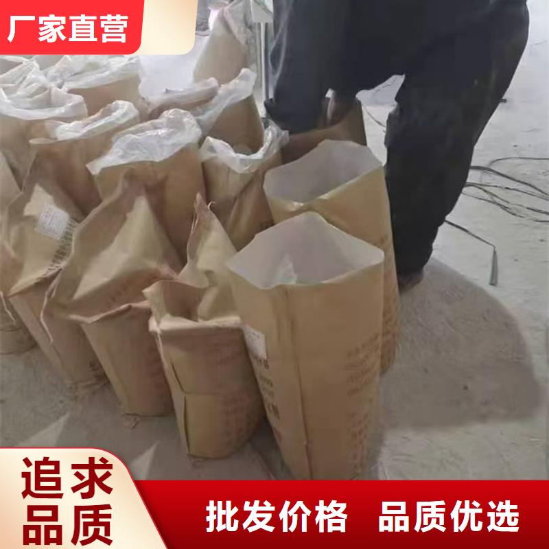 环保结壳抑尘剂质检合格一对一为您服务