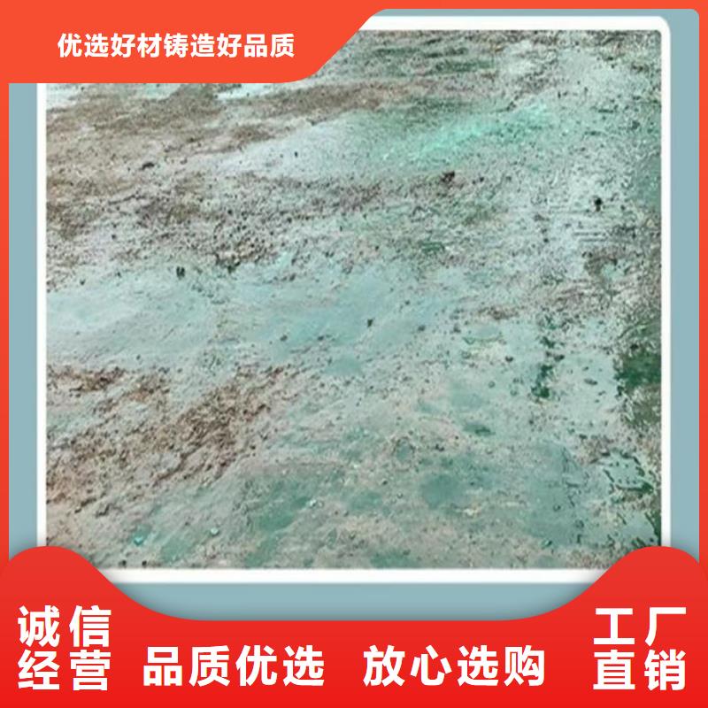 铁路煤炭运输抑尘剂省心又省钱直销厂家