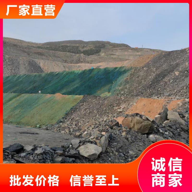 环保抑尘剂值得信赖价格低