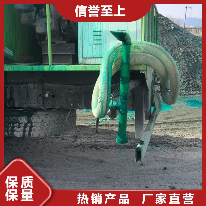环保抑尘剂厂家直销直供本地生产商