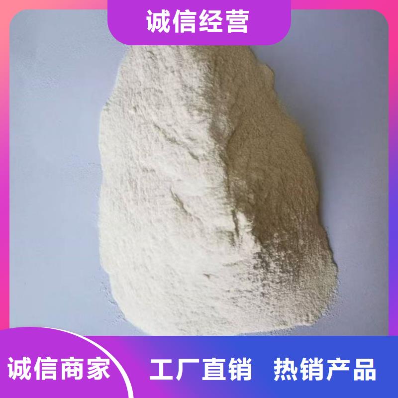 工地裸土抑尘剂实力商家供货稳定市场报价