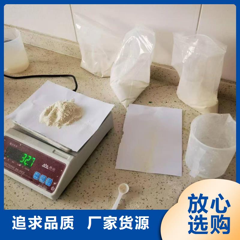 煤炭矿山抑尘剂诚信为本当地生产商